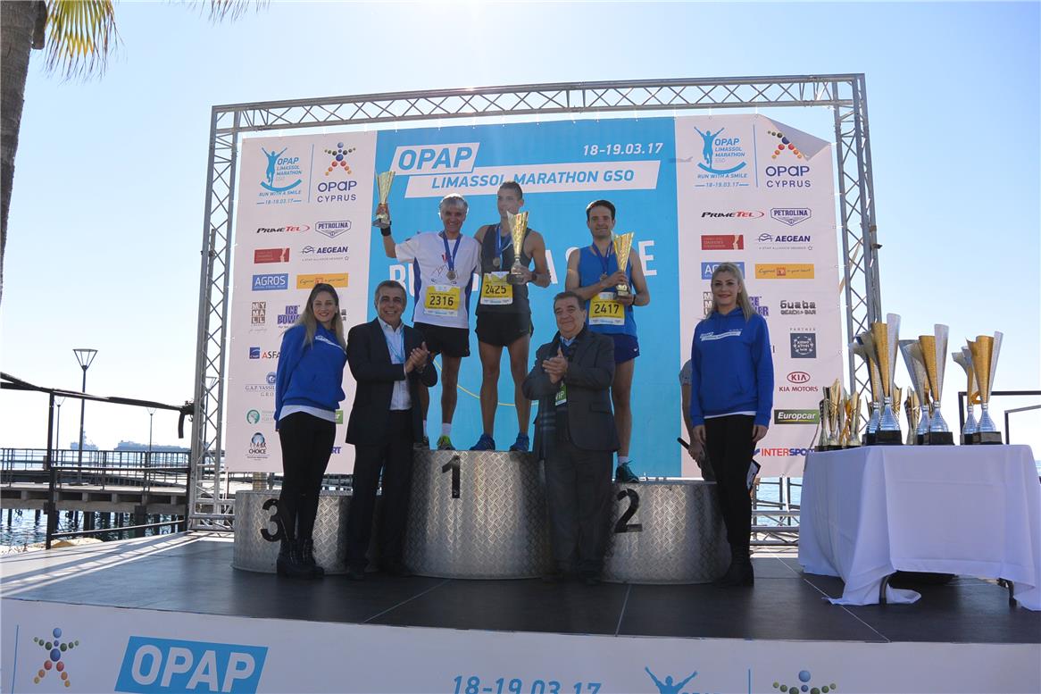 Bashir on podium at Limassol